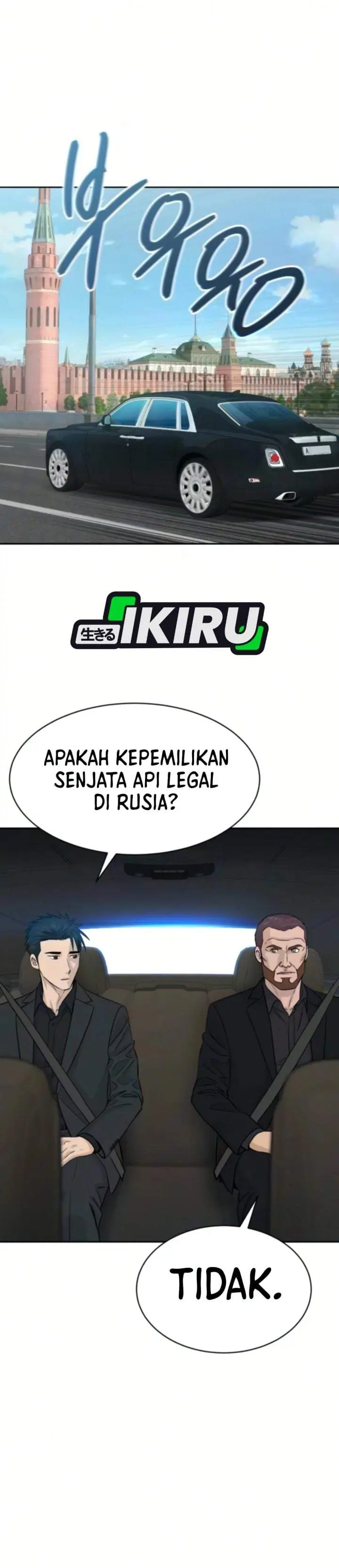 image-komik-genius-grandson-of-the-loan-shark-king-chapter-111-28/35