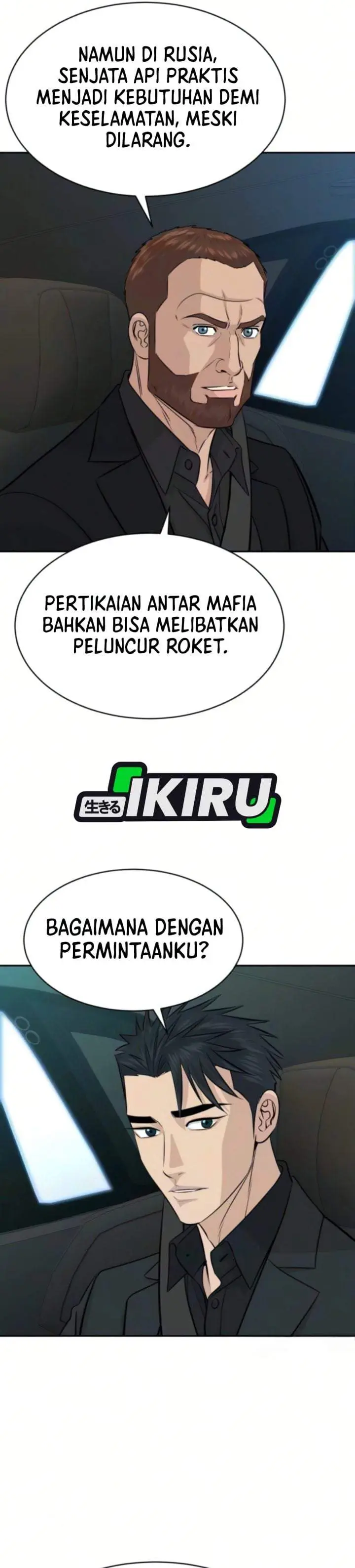 image-komik-genius-grandson-of-the-loan-shark-king-chapter-111-29/35