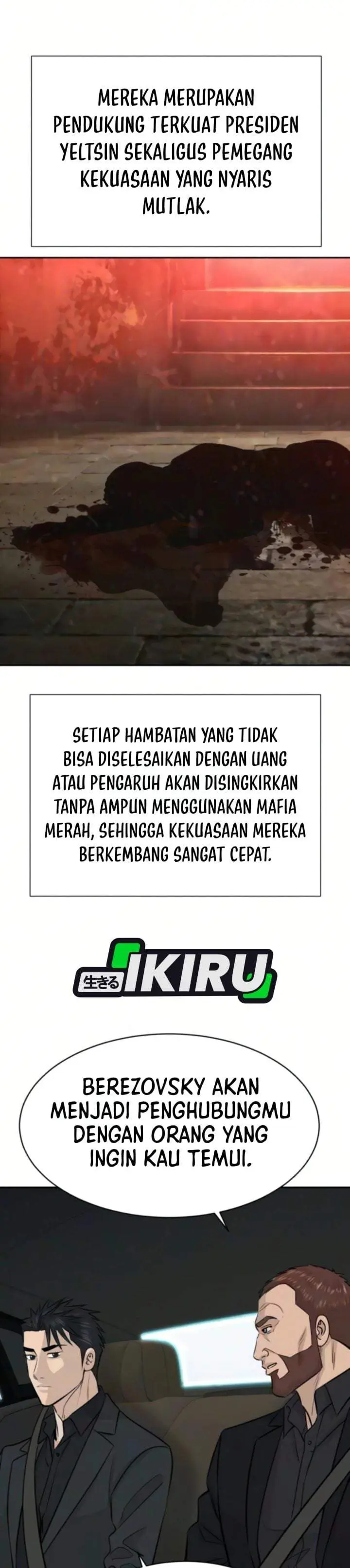 image-komik-genius-grandson-of-the-loan-shark-king-chapter-111-31/35