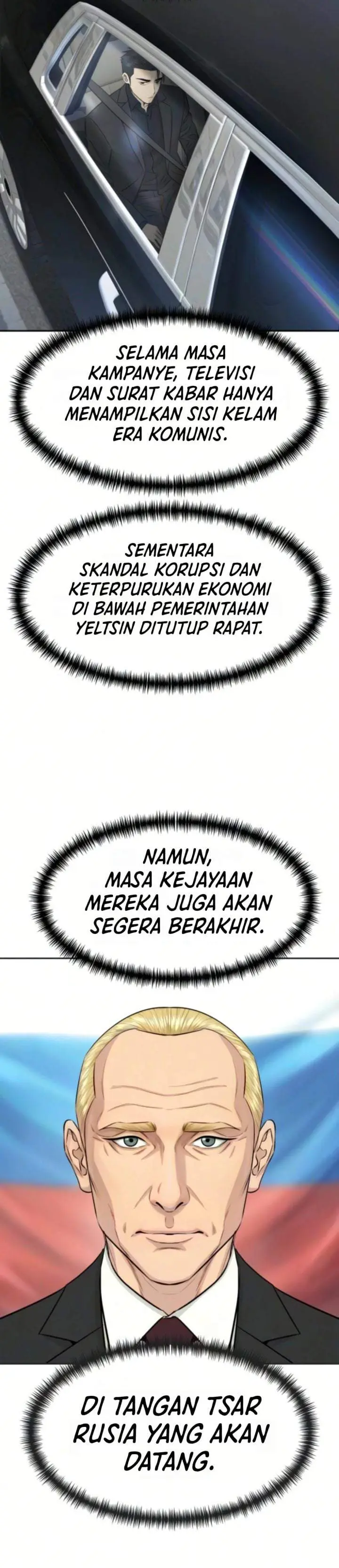image-komik-genius-grandson-of-the-loan-shark-king-chapter-111-34/35