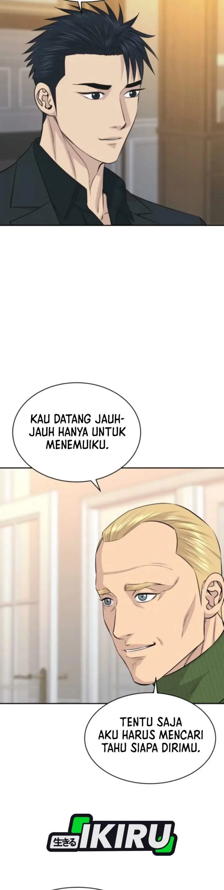 image-komik-genius-grandson-of-the-loan-shark-king-chapter-113-1/43