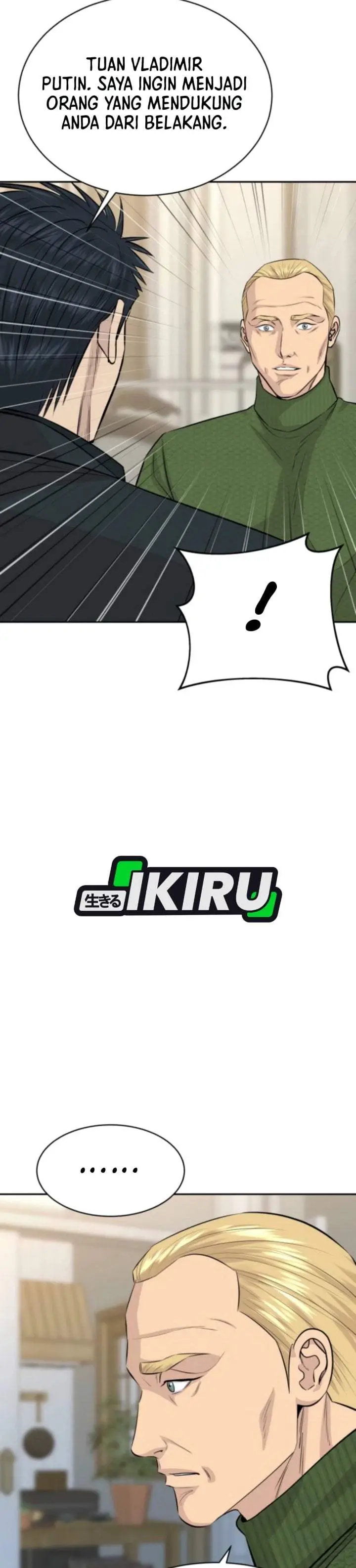 image-komik-genius-grandson-of-the-loan-shark-king-chapter-113-5/43