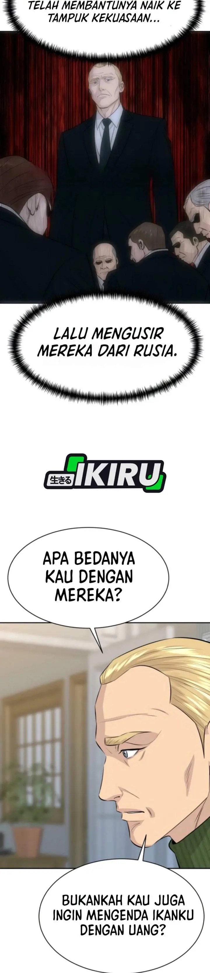 image-komik-genius-grandson-of-the-loan-shark-king-chapter-113-8/43