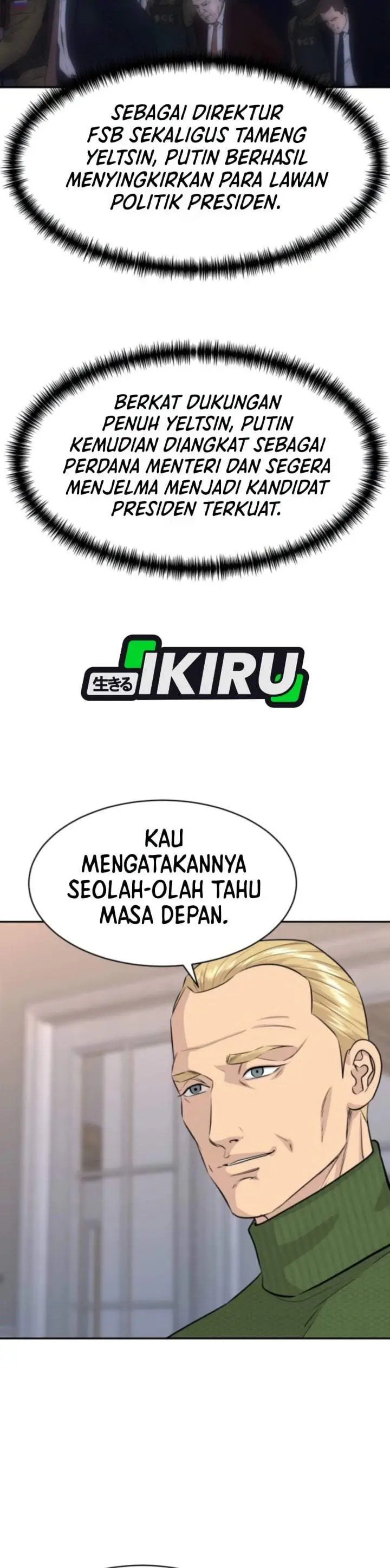 image-komik-genius-grandson-of-the-loan-shark-king-chapter-113-16/43