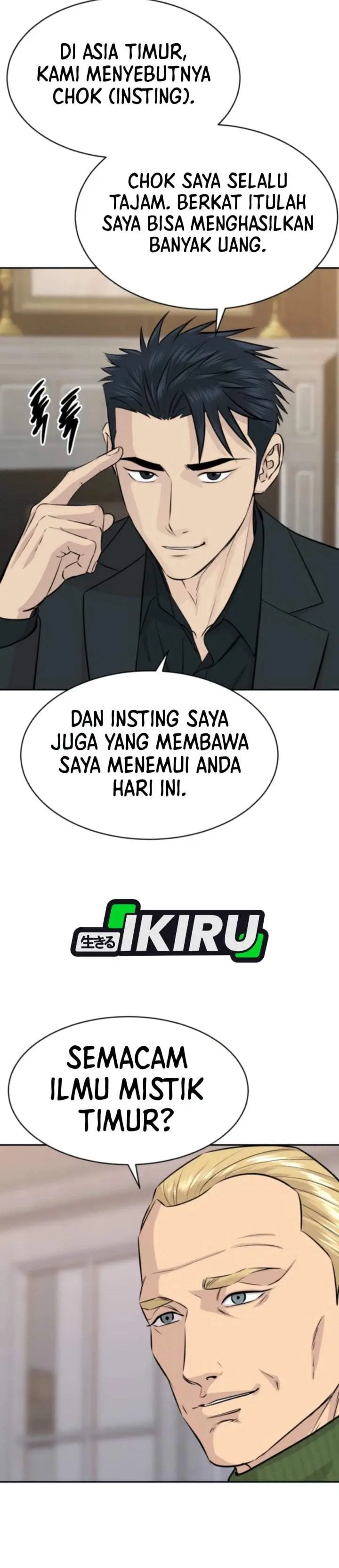 image-komik-genius-grandson-of-the-loan-shark-king-chapter-113-17/43