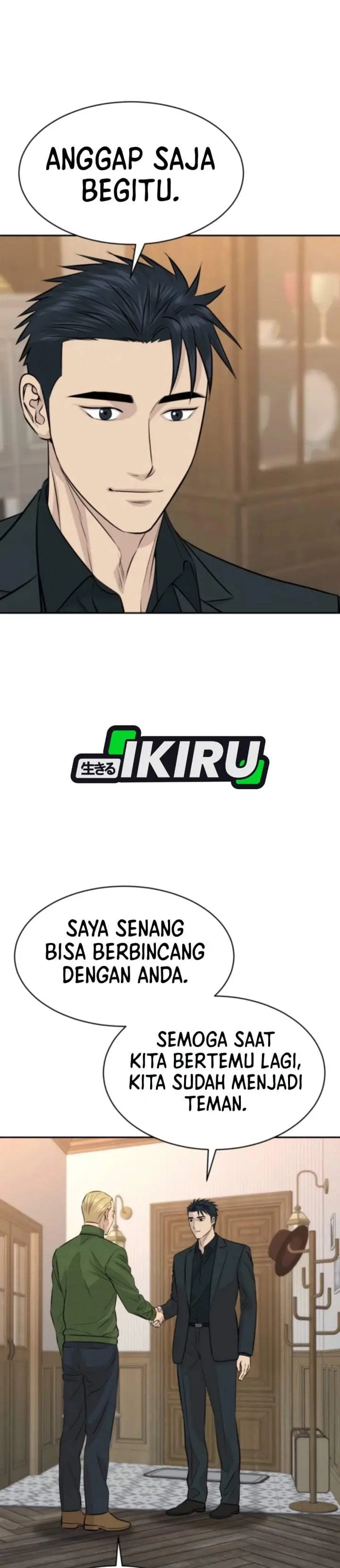 image-komik-genius-grandson-of-the-loan-shark-king-chapter-113-18/43