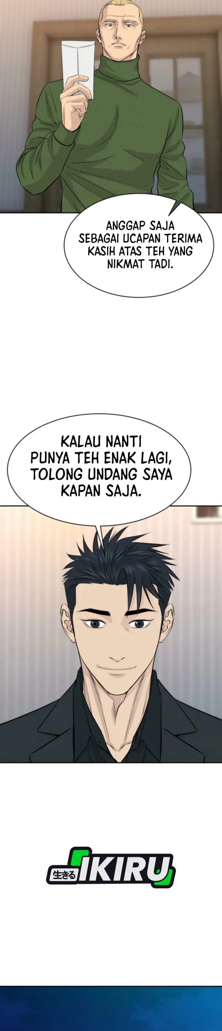 image-komik-genius-grandson-of-the-loan-shark-king-chapter-113-20/43
