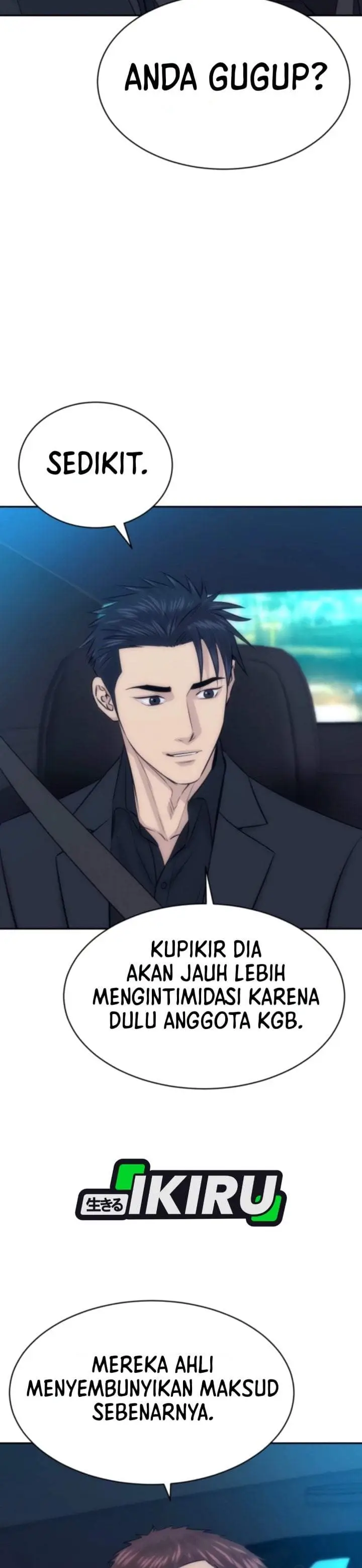 image-komik-genius-grandson-of-the-loan-shark-king-chapter-113-22/43