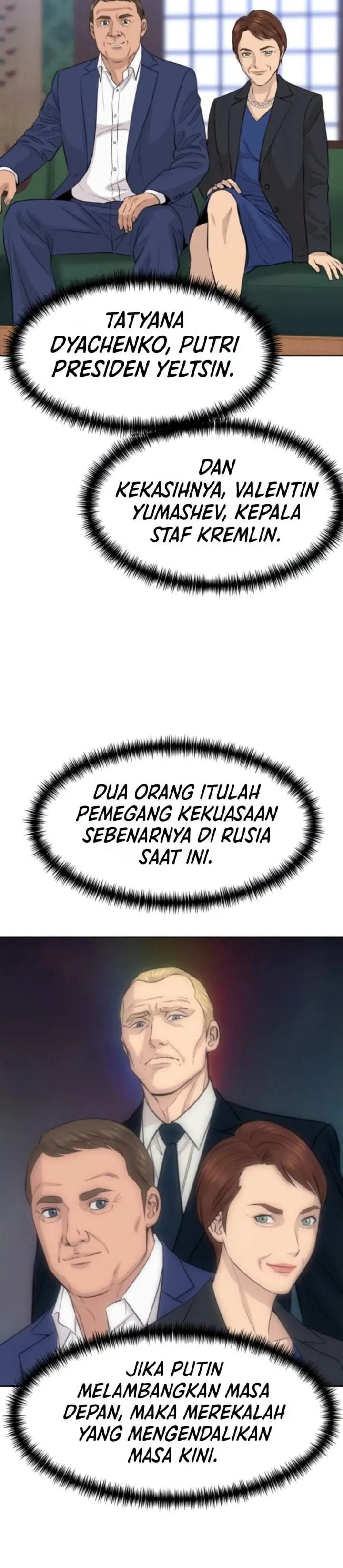 image-komik-genius-grandson-of-the-loan-shark-king-chapter-113-26/43