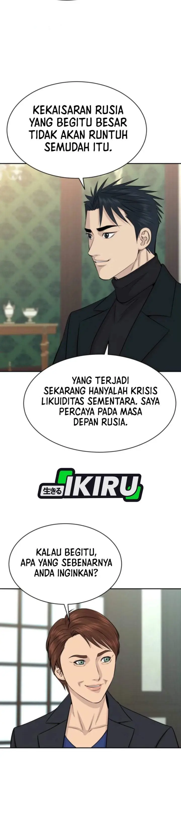 image-komik-genius-grandson-of-the-loan-shark-king-chapter-113-28/43