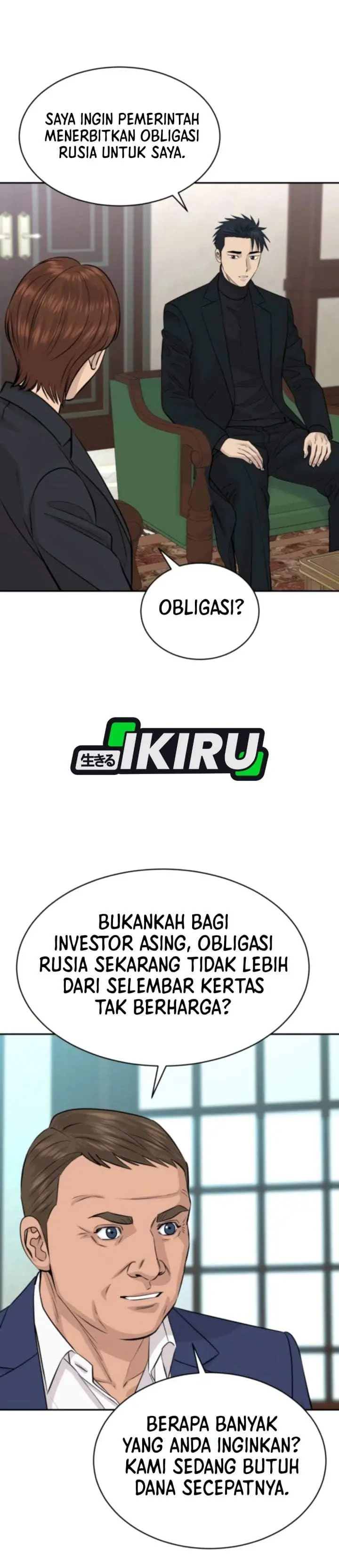 image-komik-genius-grandson-of-the-loan-shark-king-chapter-113-29/43