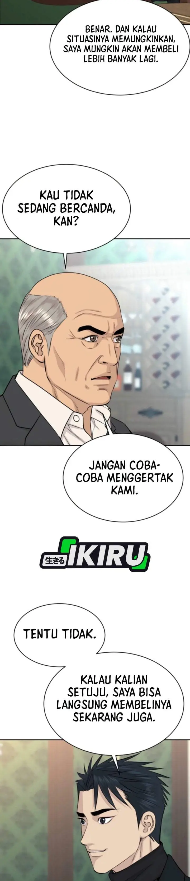 image-komik-genius-grandson-of-the-loan-shark-king-chapter-113-31/43