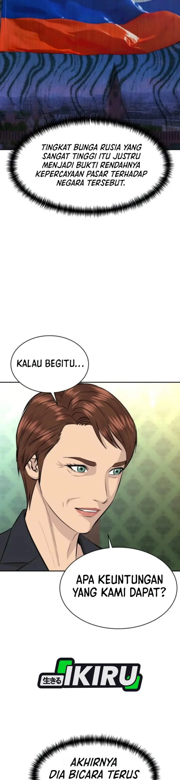 image-komik-genius-grandson-of-the-loan-shark-king-chapter-113-33/43