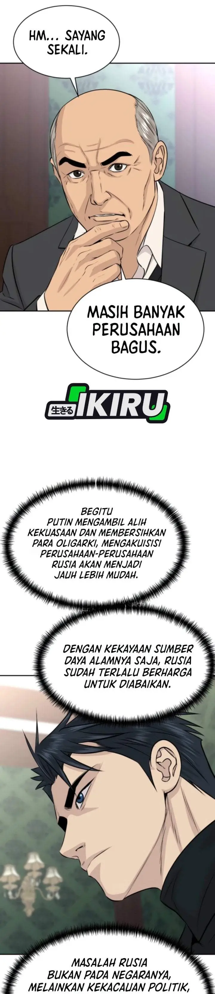 image-komik-genius-grandson-of-the-loan-shark-king-chapter-113-39/43