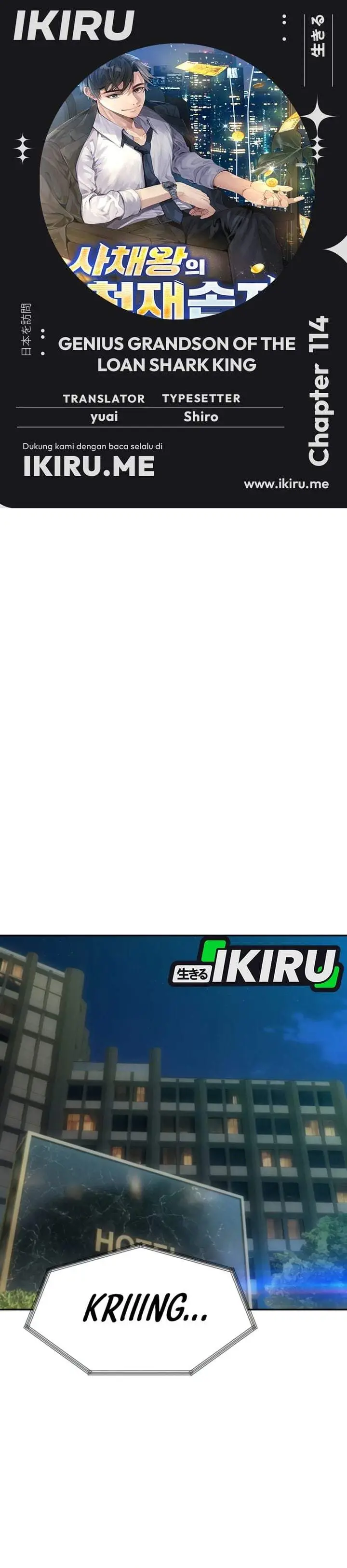 image-komik-genius-grandson-of-the-loan-shark-king-chapter-114-0/36