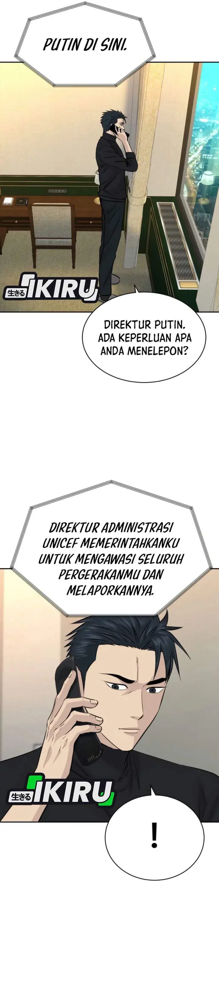 image-komik-genius-grandson-of-the-loan-shark-king-chapter-114-1/36