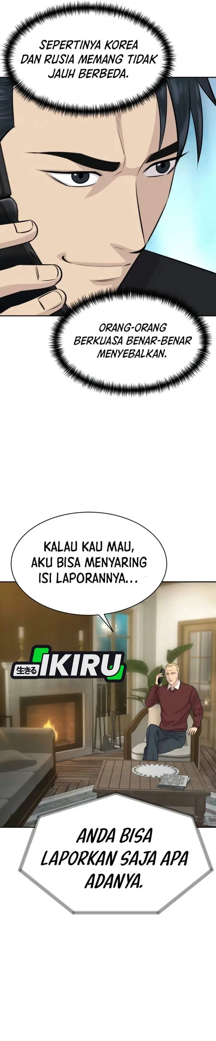 image-komik-genius-grandson-of-the-loan-shark-king-chapter-114-2/36