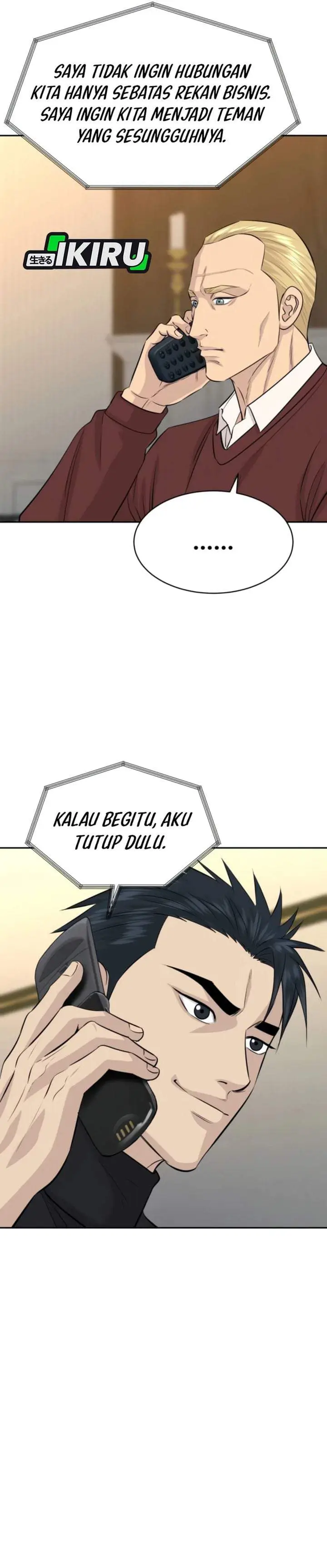 image-komik-genius-grandson-of-the-loan-shark-king-chapter-114-4/36