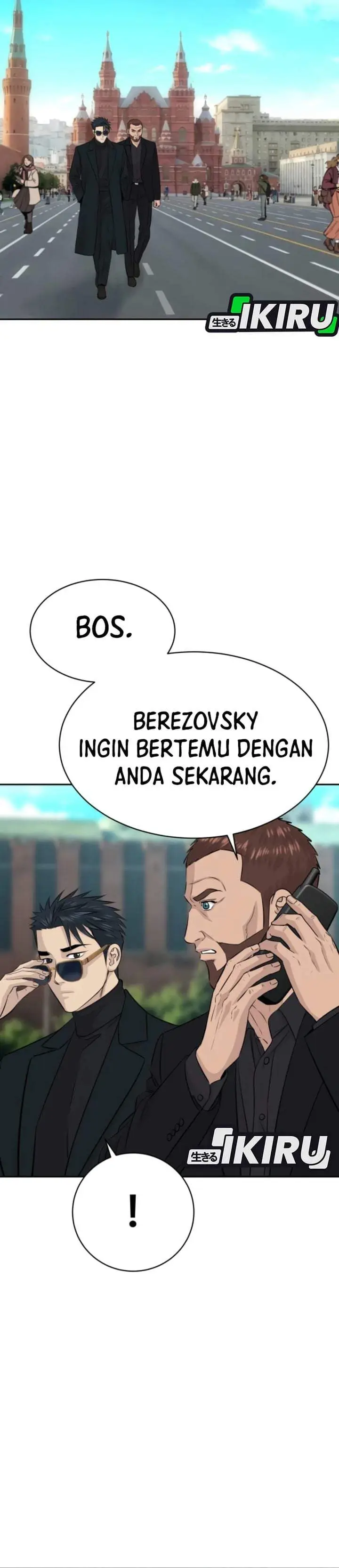 image-komik-genius-grandson-of-the-loan-shark-king-chapter-114-7/36