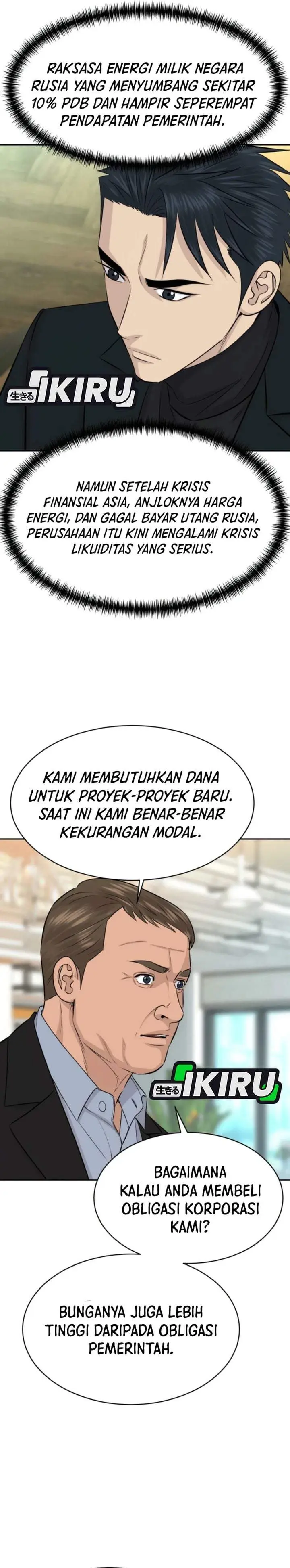 image-komik-genius-grandson-of-the-loan-shark-king-chapter-114-11/36