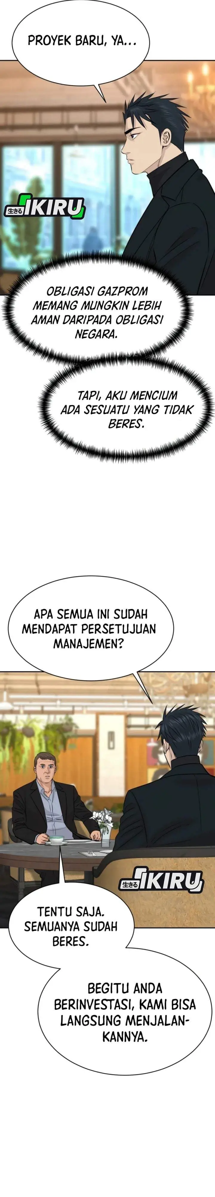 image-komik-genius-grandson-of-the-loan-shark-king-chapter-114-12/36