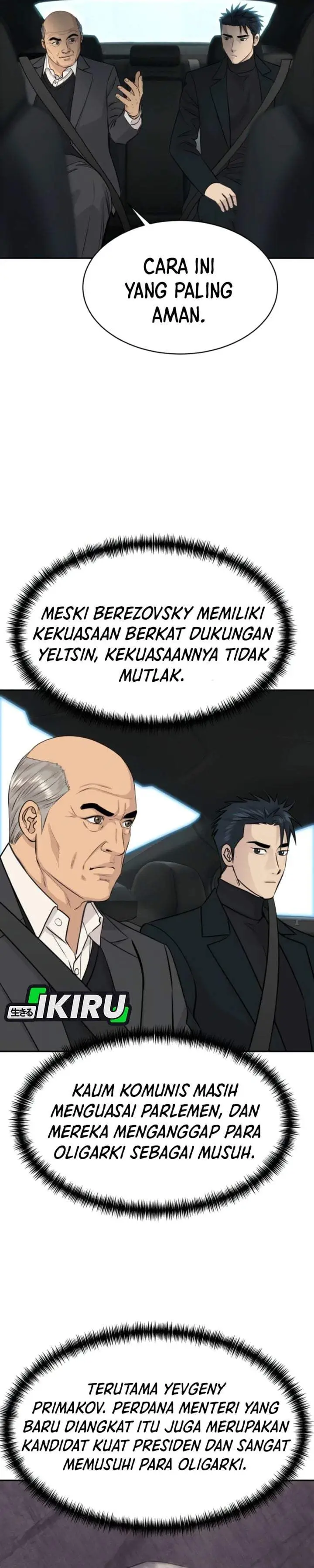 image-komik-genius-grandson-of-the-loan-shark-king-chapter-114-18/36