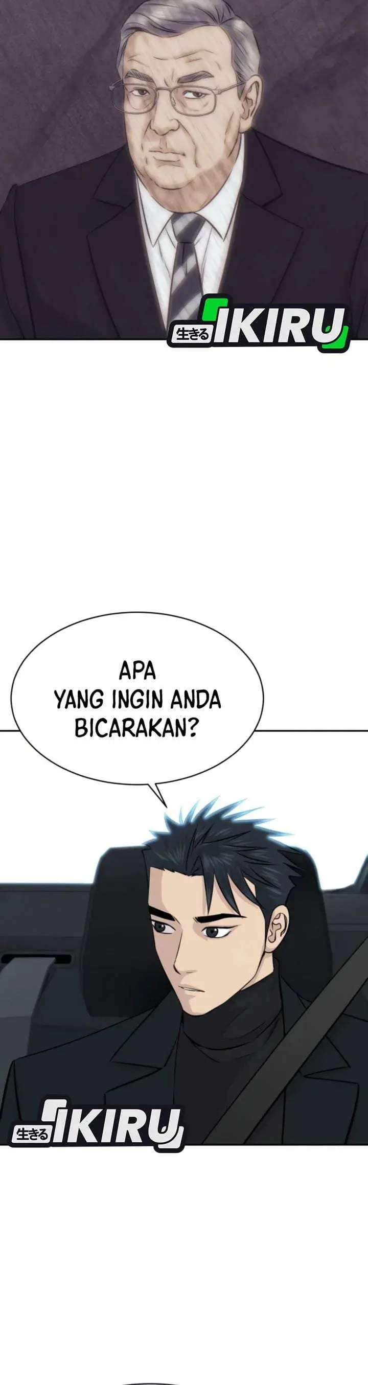 image-komik-genius-grandson-of-the-loan-shark-king-chapter-114-19/36