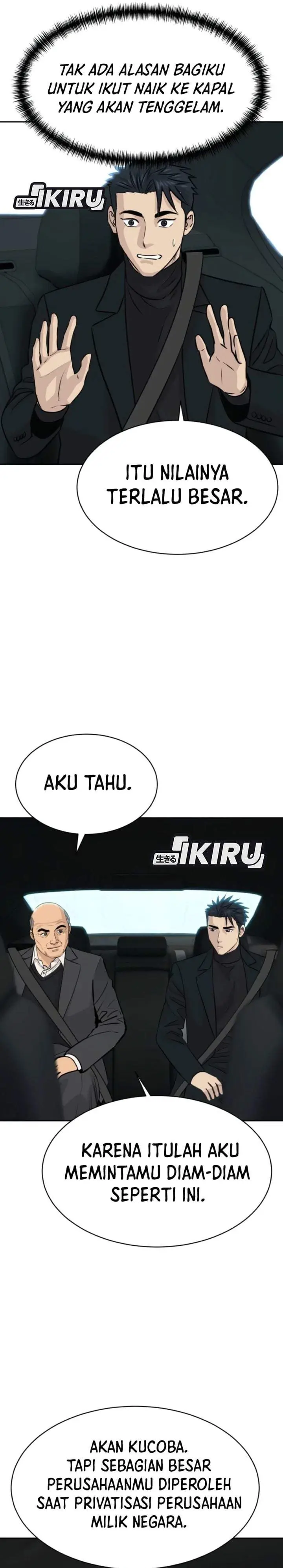 image-komik-genius-grandson-of-the-loan-shark-king-chapter-114-22/36