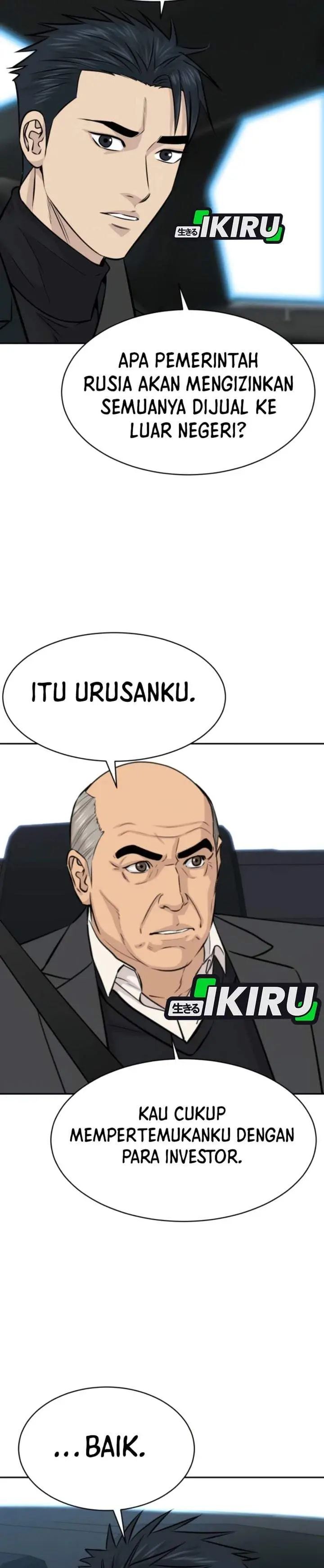 image-komik-genius-grandson-of-the-loan-shark-king-chapter-114-23/36