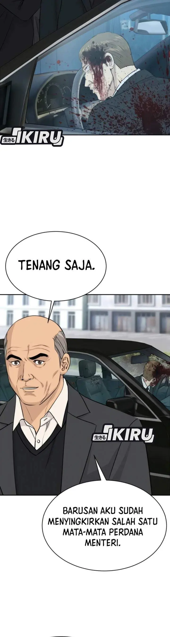 image-komik-genius-grandson-of-the-loan-shark-king-chapter-114-27/36