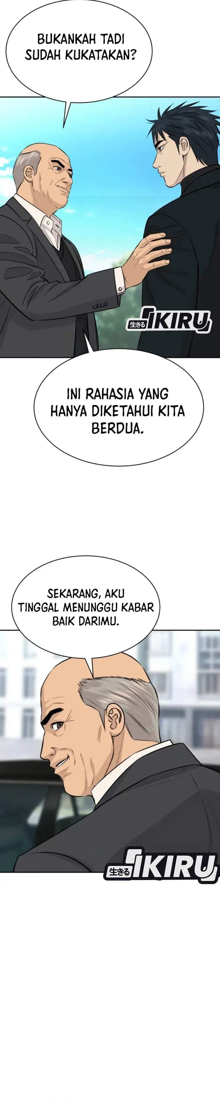 image-komik-genius-grandson-of-the-loan-shark-king-chapter-114-28/36
