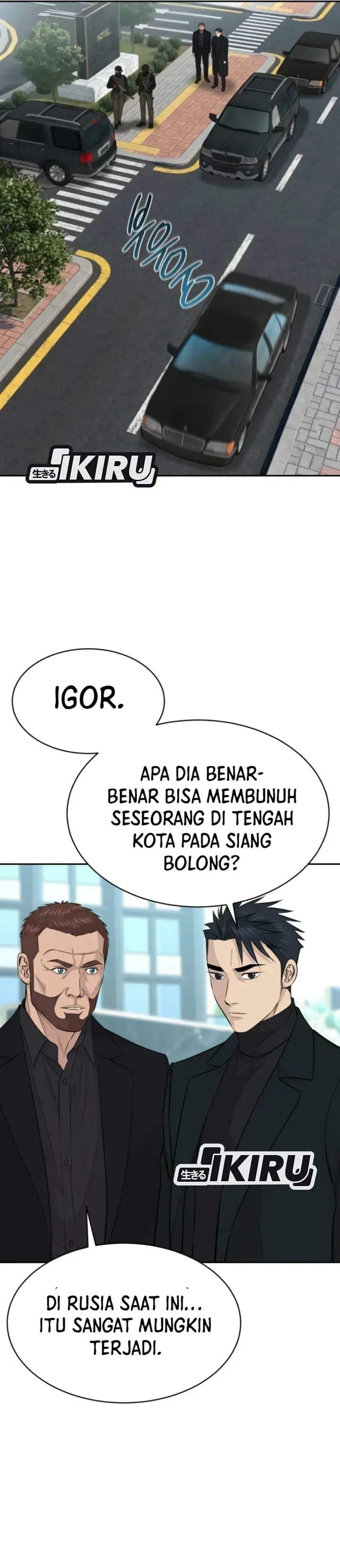 image-komik-genius-grandson-of-the-loan-shark-king-chapter-114-29/36