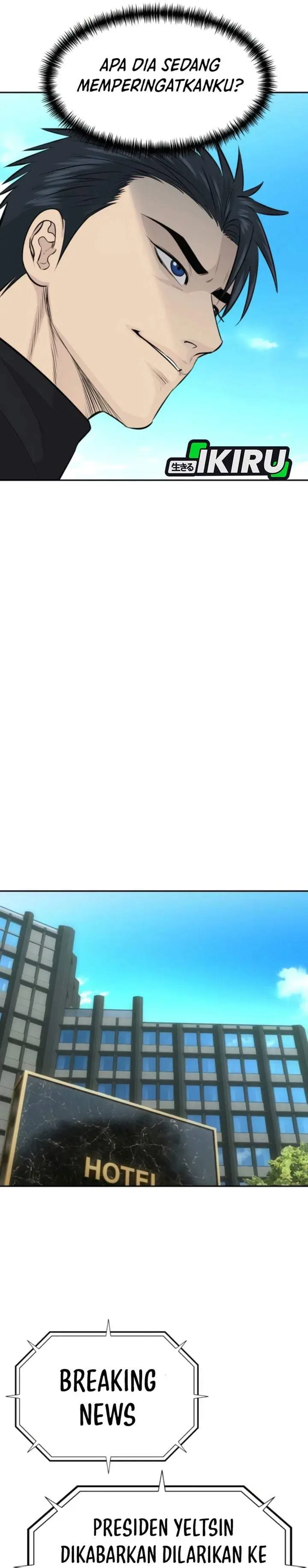 image-komik-genius-grandson-of-the-loan-shark-king-chapter-114-30/36