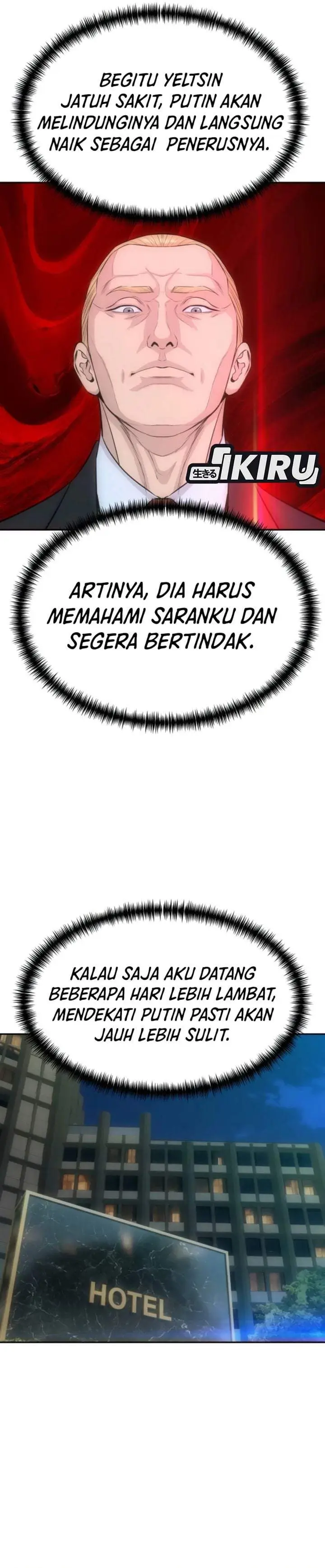 image-komik-genius-grandson-of-the-loan-shark-king-chapter-114-32/36
