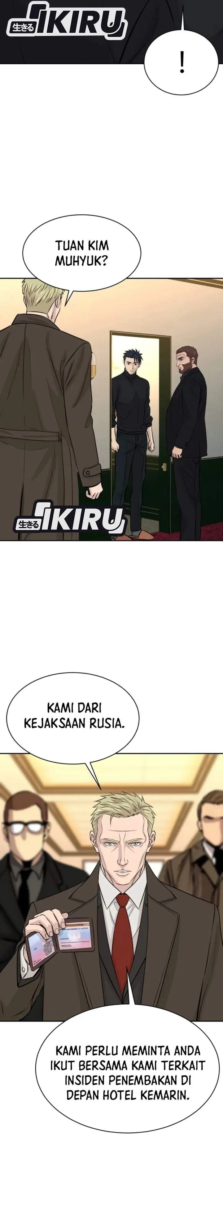 image-komik-genius-grandson-of-the-loan-shark-king-chapter-114-34/36