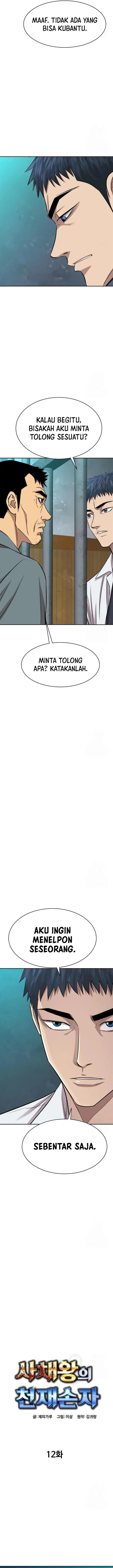 image-komik-genius-grandson-of-the-loan-shark-king-chapter-12-3/32