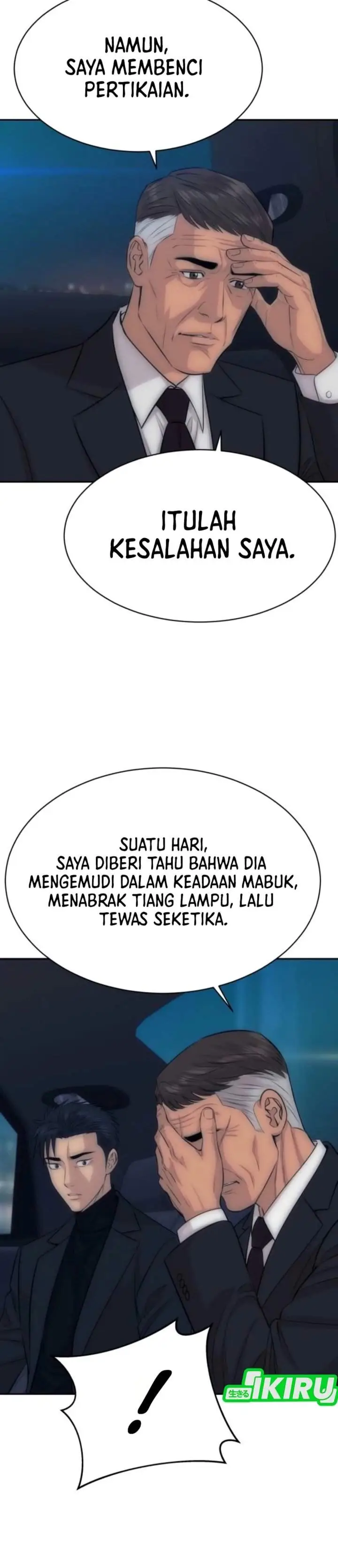 image-komik-genius-grandson-of-the-loan-shark-king-chapter-120-17/54
