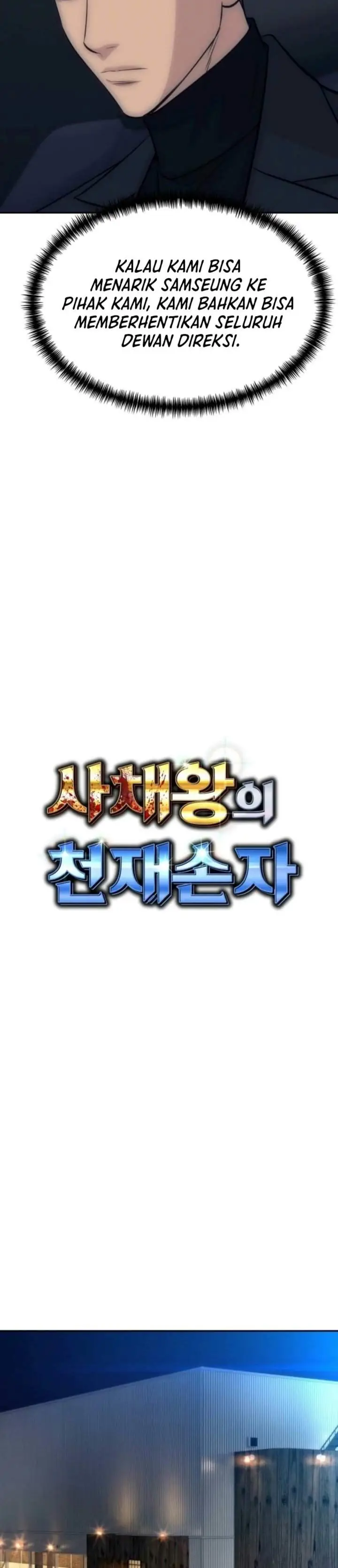 image-komik-genius-grandson-of-the-loan-shark-king-chapter-120-25/54