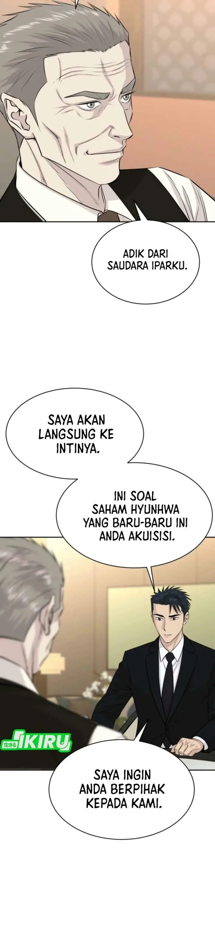image-komik-genius-grandson-of-the-loan-shark-king-chapter-120-32/54