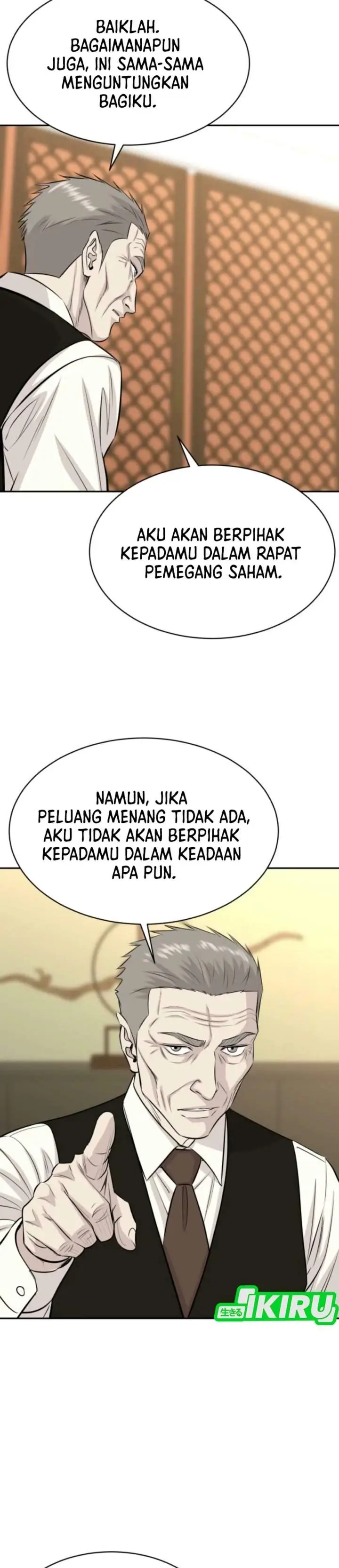 image-komik-genius-grandson-of-the-loan-shark-king-chapter-120-47/54