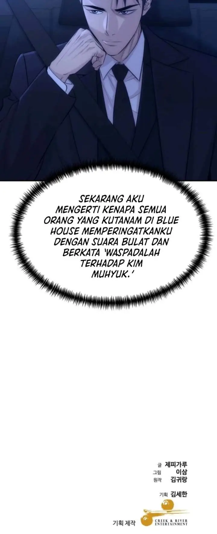 image-komik-genius-grandson-of-the-loan-shark-king-chapter-120-53/54