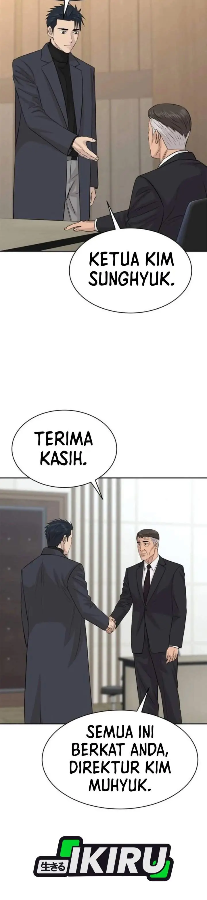 image-komik-genius-grandson-of-the-loan-shark-king-chapter-121-2/41