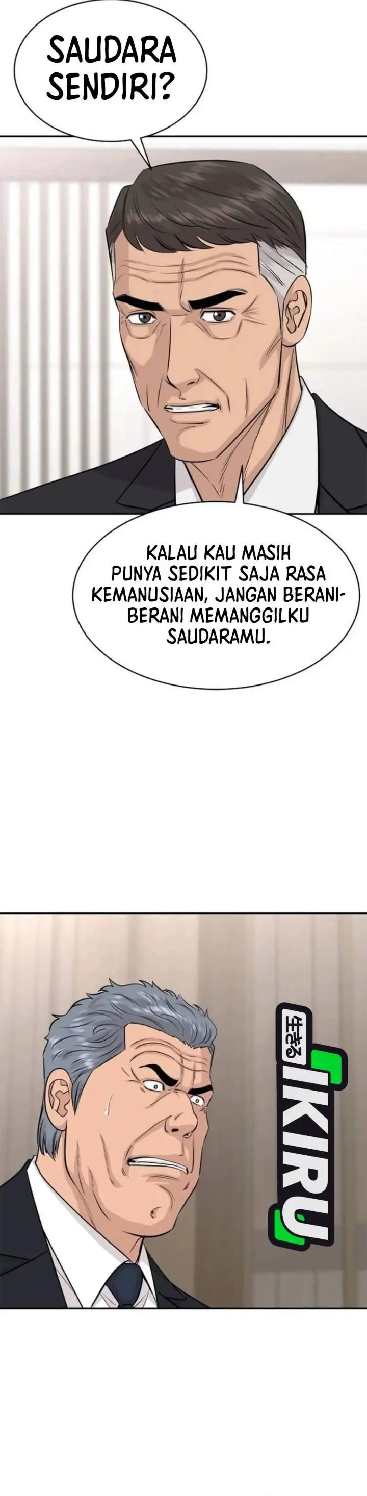 image-komik-genius-grandson-of-the-loan-shark-king-chapter-121-4/41