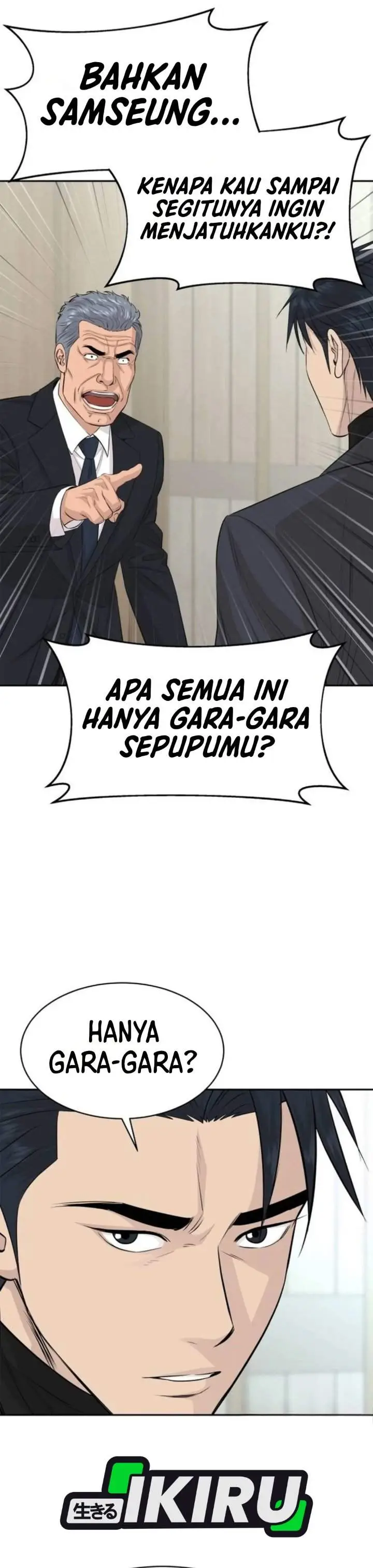 image-komik-genius-grandson-of-the-loan-shark-king-chapter-121-7/41
