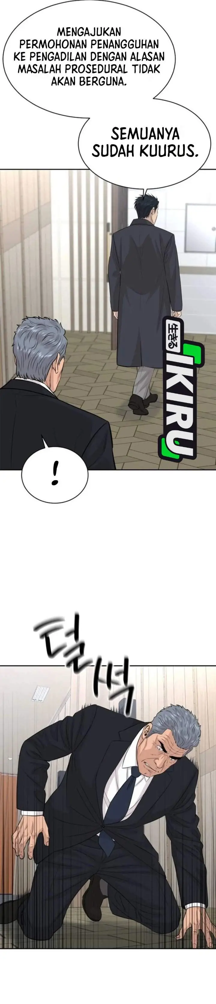 image-komik-genius-grandson-of-the-loan-shark-king-chapter-121-9/41