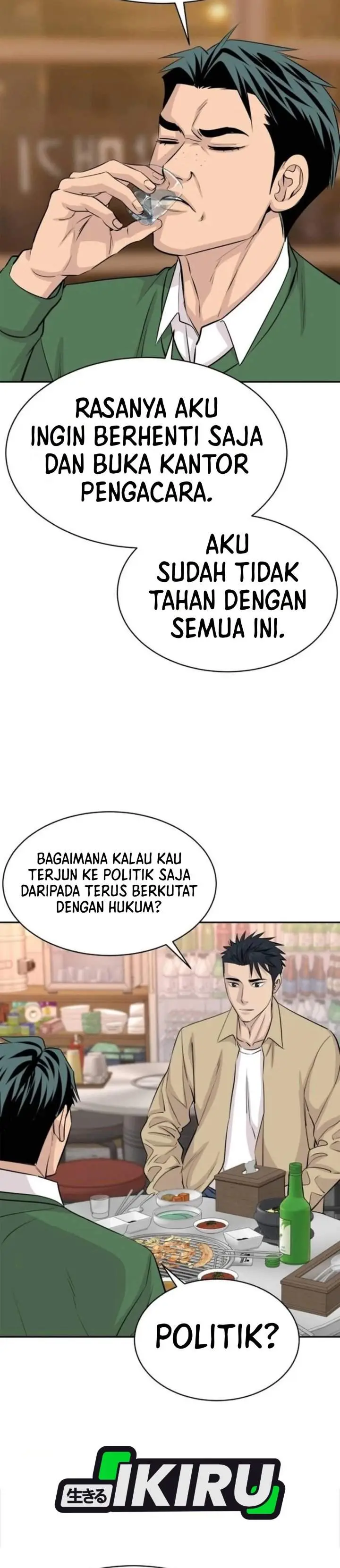 image-komik-genius-grandson-of-the-loan-shark-king-chapter-121-19/41