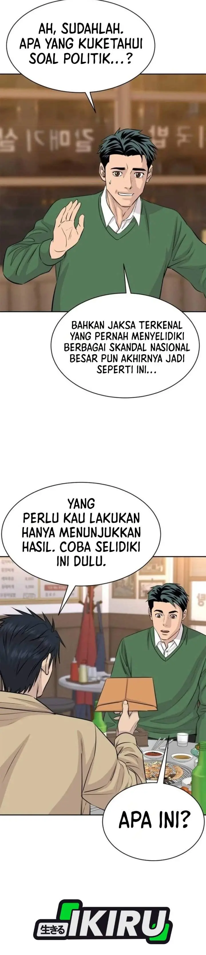 image-komik-genius-grandson-of-the-loan-shark-king-chapter-121-20/41