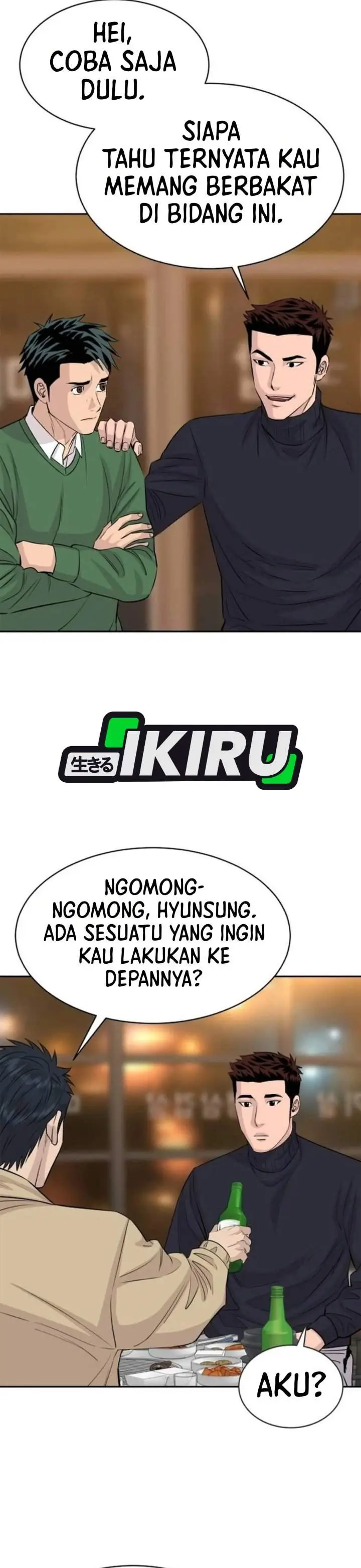 image-komik-genius-grandson-of-the-loan-shark-king-chapter-121-24/41