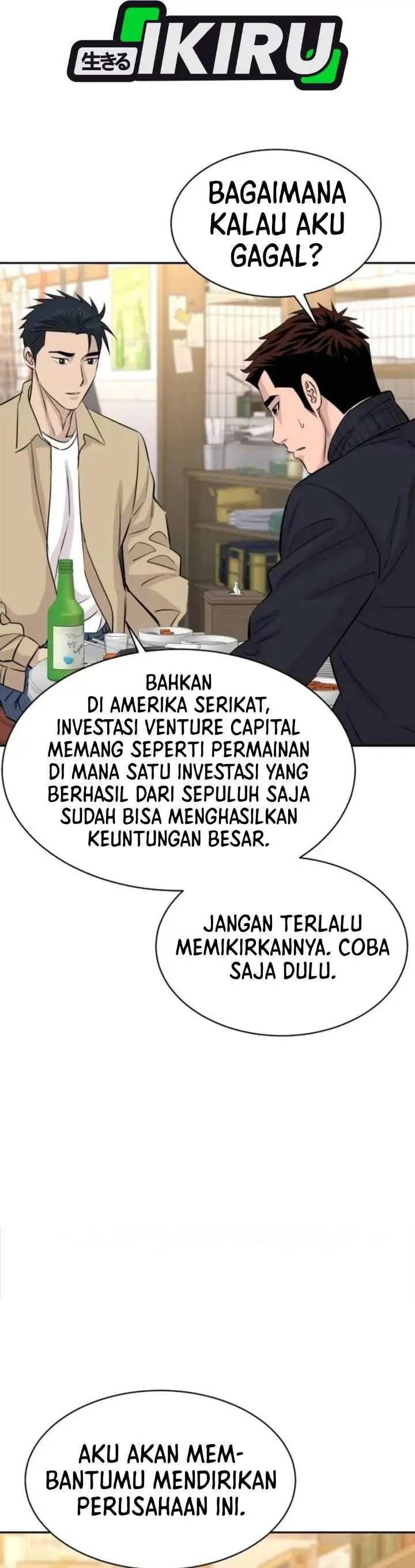 image-komik-genius-grandson-of-the-loan-shark-king-chapter-121-31/41