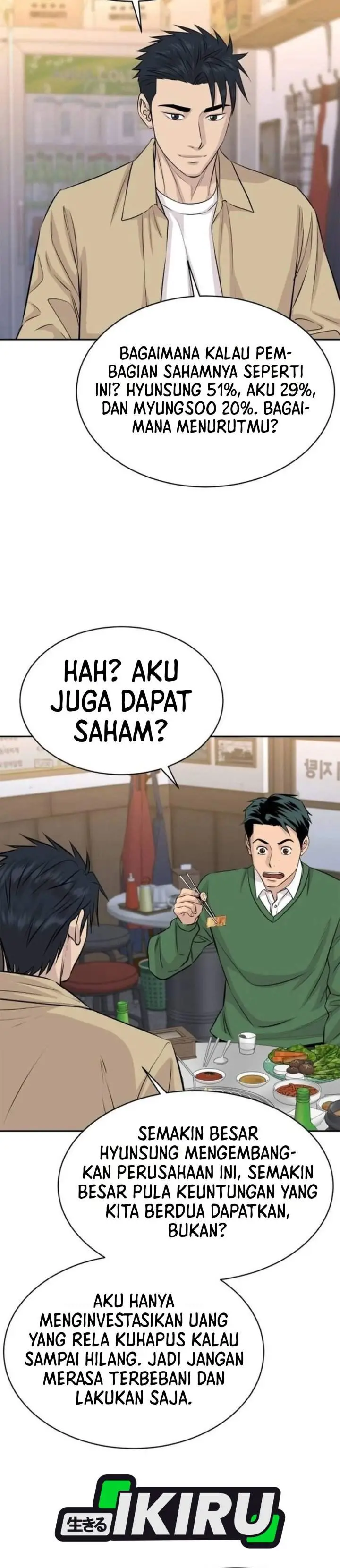 image-komik-genius-grandson-of-the-loan-shark-king-chapter-121-32/41